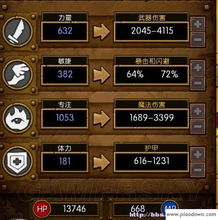 火炬之光2还能这么刷金币？老玩家压箱底的3个无门槛套路，1小时50万+实测有效