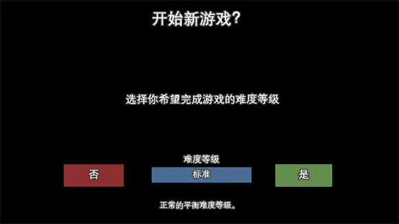 光通娱乐到底藏着多少玩家不知道的游戏「爽点密码」