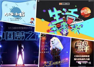 R星巨制取消内幕：题材创新玩转开放世界新篇章