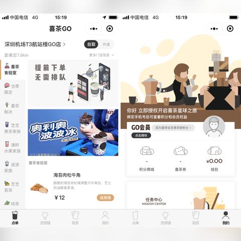 热血传奇官网藏着多少老玩家不知道的活码？2025年必看的私域福利密码