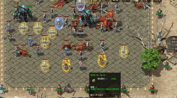 防盛大传奇到底值不值得玩？老玩家用30天实测说清隐藏门道