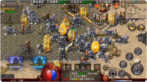 传奇世界老玩家压箱底的3个隐藏机制，能让你比别人多赚10倍资源？