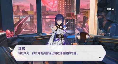 蓝海战记老船长私藏，bfo.sdo.com里藏着多少能救你船票的冷门玩法？