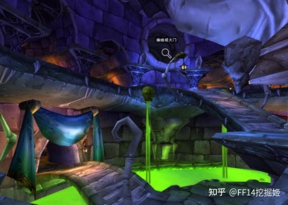 雾荫谷隐藏真相曝光，为什么老玩家宁愿卡3天也不愿跳过这个副本？