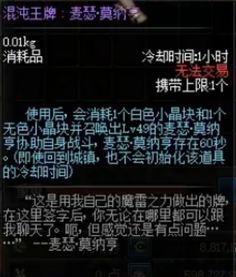 热血无赖进不去游戏没反应？5年老玩家亲测7个救命解法，通杀90%场景
