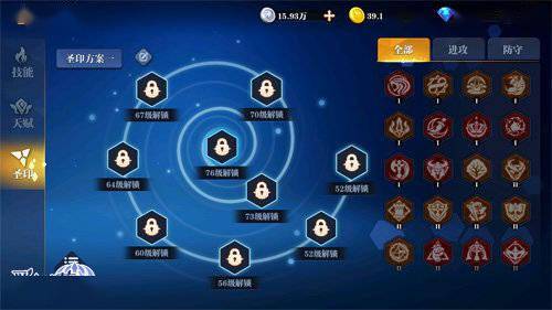 彩虹岛老玩家藏了10年的刷级密码，为什么你永远比别人慢30级？