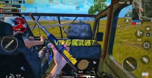 游戏里「如虎添亿」的秘密，高手私藏的3个资源暴涨套路，现在用还来得及？