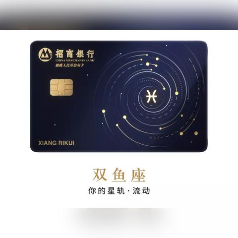 星辰传说隐藏星图全破译，为什么老玩家都在蹲凌晨3点的星轨？