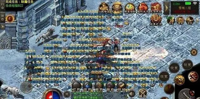 新传奇玩家必看，为什么现在的复古微变能让老玩家放下手机熬夜？