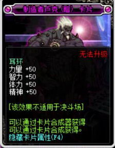 哈姆雷特卡关无解？5个被忽略的对话细节，直接决定你能不能打通真结局