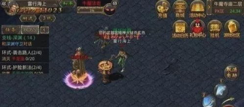 盛大复古传奇老玩家都在找的隐藏爽点，我用3个月摸清的爆率密码与打金逻辑