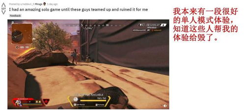 为什么90%的硬核玩家都在找这种带刺的冒险？藏在游戏里的痛感共鸣密码