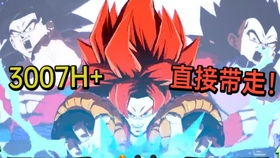 龙珠格斗出招表到底怎么记？职业玩家压箱底的3套实战记忆法