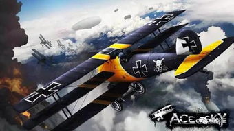 王牌空战6还能这么玩？老飞行员压箱底的5个制空必杀技，90%玩家没摸透