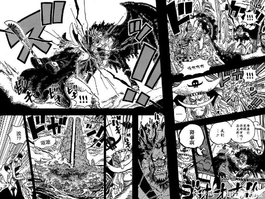 洛克斯黑化激战白胡子，揭秘海贼王1164话新篇章