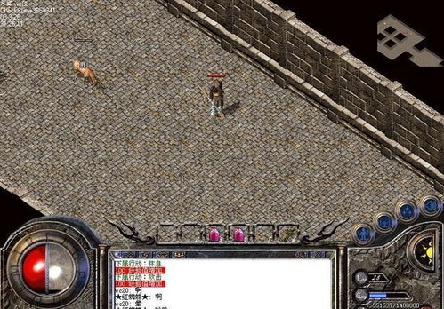 热血传奇老玩家才懂的暗殿隐藏机制，1小时刷出麻痹戒指的实战逻辑