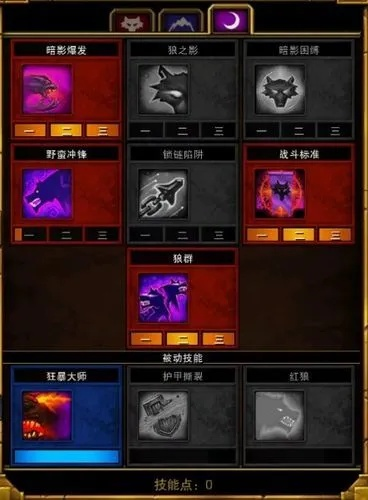 火炬之光Mod装了没用？老玩家压箱底的3步实战法+避坑清单