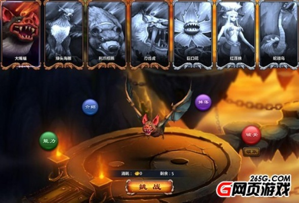 乐斗2老玩家不敢说的潜规则，为什么你连副本BOSS都打不过？