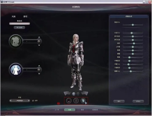 AION老玩家实测，2025年还能玩的私服到底藏着哪些活下来的秘密？