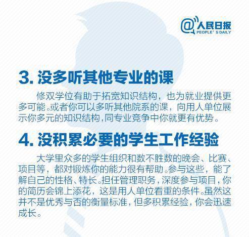 2025年还能放心下电脑中文单机？这3个隐藏渠道+避坑技巧全说透