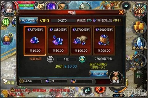 sf手游玩家必看，为什么你刷不到的顶级装备，老鸟早就用这3个套路拿到了？