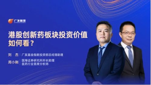 洞察：段永平警示，马斯克创新虽卓越，投资需谨慎评估