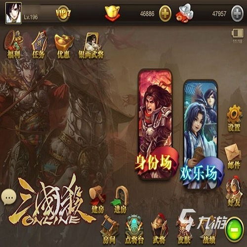 三国单机游戏藏着多少被忽略的神作？老玩家压箱底的私藏清单全曝光