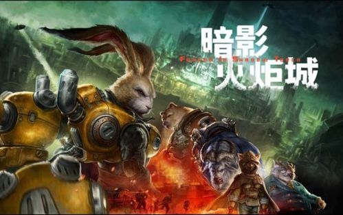 2025年仍在爆火的经典单机游戏排行，哪些神作让老玩家反复开机？