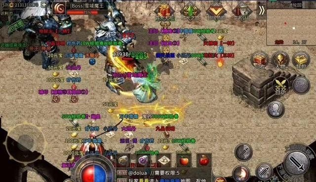 传奇1.85下载别乱点！2025年实测3个保留原滋原味的服，老玩家速看