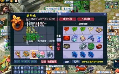 51宝贝到底藏着多少没说破的养成密码？老玩家用3个月实战拆解全细节