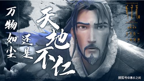 《胜利女神新篇章：揭秘画皮战斗革新秘籍》