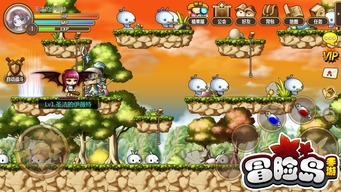 冒险岛皇家到底藏着多少老玩家没说透的进阶门道？