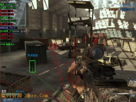 使命召唤突击队存档总丢？老玩家亲测3套解法+2025最新同步技巧