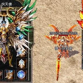 传奇私服版本水有多深？老玩家实测3类核心版本，这篇说透选服关键