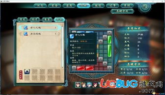 玩幻想三国志总漏隐藏剧情？这5类核心逻辑帮你补全所有遗憾