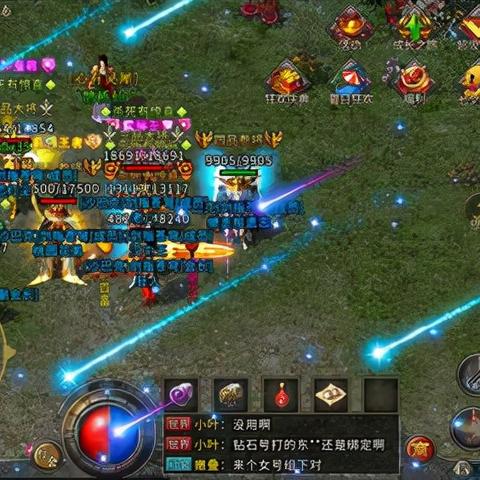 黑铁矿到底藏着多少游戏秘密？老玩家都在偷偷刷的资源密码