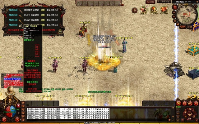 传奇3g私服还能玩吗？老玩家实测2025年最新开服名单+避坑指南