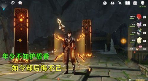 轩辕剑五外传藏了多少没说透的刀？从飞羽十人到剑气之争，老玩家才懂的细节碾压新游