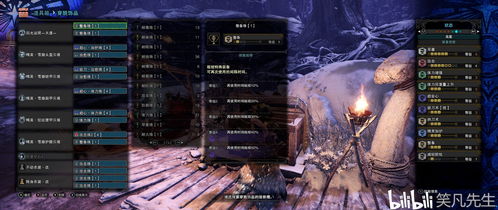 弩炮派生藏着多少实战流派密码？从入门到毕业的3条核心进化链拆解