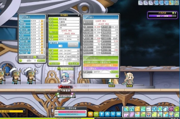 冒险岛号怎么养才不亏？从0到毕业的3个隐藏核心逻辑