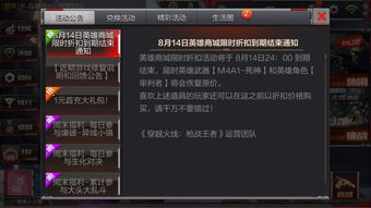 为什么现在的大型网络枪战游戏，老玩家都在抢着练动态预瞄？