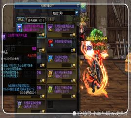 逐鹿传奇官网藏着多少老玩家不知道的进阶密码？十年传奇粉实测拆解