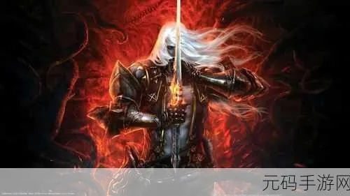 恶魔城，暗影之王剧情藏了多少禁忌？从加百列的赎罪到命运闭环的残酷真相