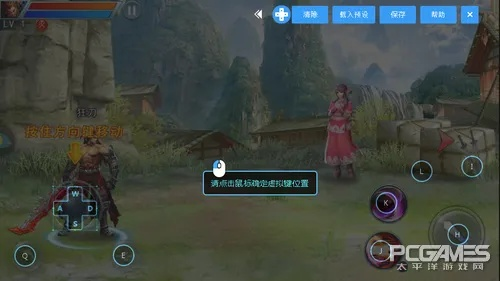 斩魂加点模拟器到底怎么用？老玩家压箱底的3个实战技巧，帮你避开90%的加点坑