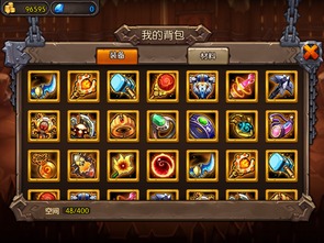 暮光传奇玩家必看，为什么你刷了300次副本还没出橙装？隐藏机制曝光！