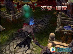 龙之谷2025圣诞时装藏了多少细节？老玩家拆解3个必入理由，错过等一年