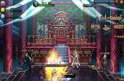 游戏里的藏经殿到底藏着什么？老玩家不愿说的3个核心秘密