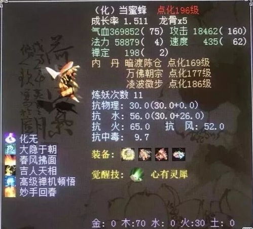 诸神之战下载避坑！90%玩家没注意的3个关键，资源真的安全？版本对吗？