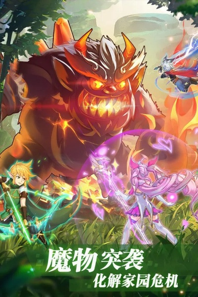 彩虹冒险物语隐藏关卡全破译，为什么老玩家都在刷这3个「色彩共鸣点」