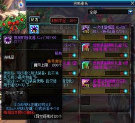 轩辕剑云之遥官网藏着多少老玩家不知道的时光密码？